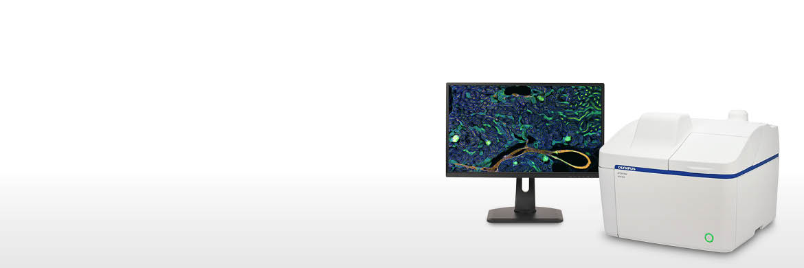 Meet Our All-in-One Microscope