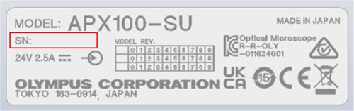 When an entry form appears, enter all required fields. Serial No. is a 7-digit alphanumeric number that can be found on the barcode label or on the APX100-SU/HCU nameplate.