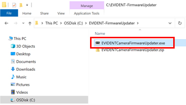 EVIDENTCameraFirmwareUpdater.exe をダブルクリックし、起動する