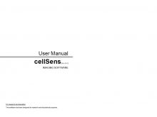 cellSens [ver.4.2.1] User Manual