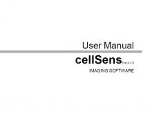 cellSens [ver.4.3.1] User Manual